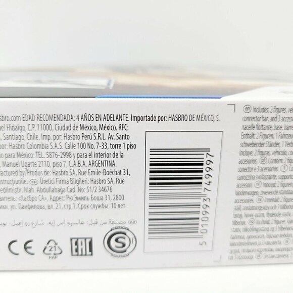 Hasbro Disney Star Wars Mission Fleet Mandalorian And The Child Speeder Bike New - Picture 7 of 7